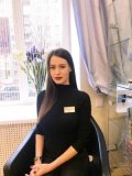 Шутикова Яна