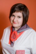 Каплина Ирина Александровна