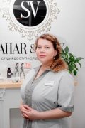 С. Валентина