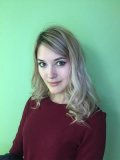 Прокофьева Алина
