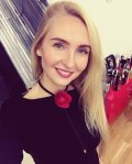 Скибина Наталья
