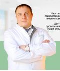 Попов Илья Евгеньевич