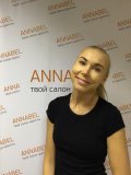 Назарова Аня