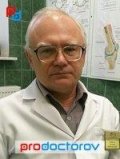 Безгодков Юрий Алексеевич