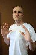 Лепехин Сергей