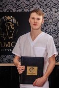 Красавин Артем Дмитриевич