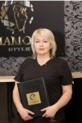 Тимофеева Наиля Шафкатовна