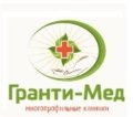 Чистова Инга Викторовна