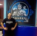 Васильев - Игорь Викторович