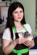 Гусарова Екатерина