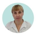 Биктулова Наталья Евгеньевна