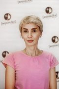 Ригерт Анна Валериевна