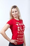 Иванова Ольга