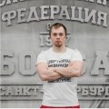 Поярков Евгений Владимирович