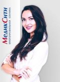 Бурлака Наталья Викторовна