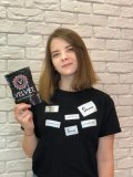 Клеткина Ольга