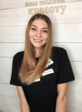 Голубева Анастасия