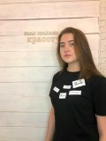 Тарханова Мария