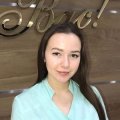 Ярдыкова Татьяна Владимировна