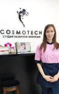Алексеева Галина Геннадьевна