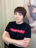 Князева Татьяна Валерьевна