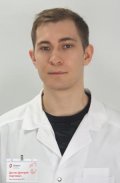 Долгих Дмитрий Сергеевич