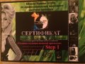 Карапетян Кристина Алексановна