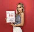 Гречкина Александра Николаевна