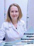 Агхийурли Мария Витальевна