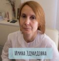 Бербер Ирина Эдуардовна