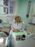Недоступ Юлия Николаевна
