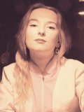 Климова Ирина