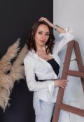 Харламова Светлана Ивановна