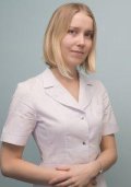Малкина Анна Игоревна