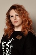 Копнина Ирина