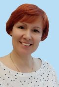 Егорова Елена Валерьевна