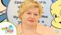 Суслина Наталья Михайловна