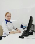 Халецкая Анастасия Игоревна