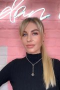 Калачева Екатерина