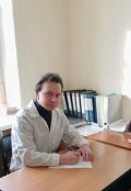 Яранцев Михаил Валерьевич