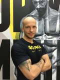 Никитин Сергей Владимирович