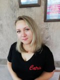 Назипова Ирина