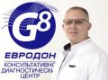 Богданов Василий Сергеевич