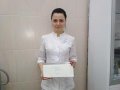 Куприянова Ксения Юрьевна