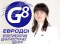 Демиденко Наталия Ивановна