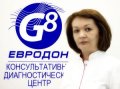 Бестаева Манони Владимировна