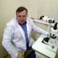Гробовой Станислав Андреевич