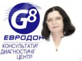 Елагина Наталья Юрьевна