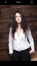 Фортинова Наталья Леонидовна