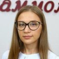 Атаманенко Ольга Юрьевна